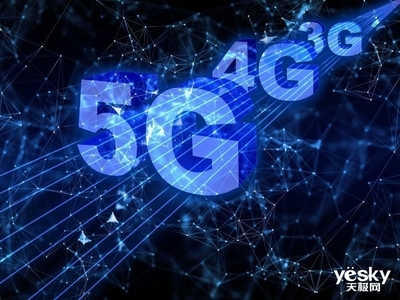 三大运营商5月运营数据揭示5G发展新阶段 我国5G套餐用户逼近9亿大关